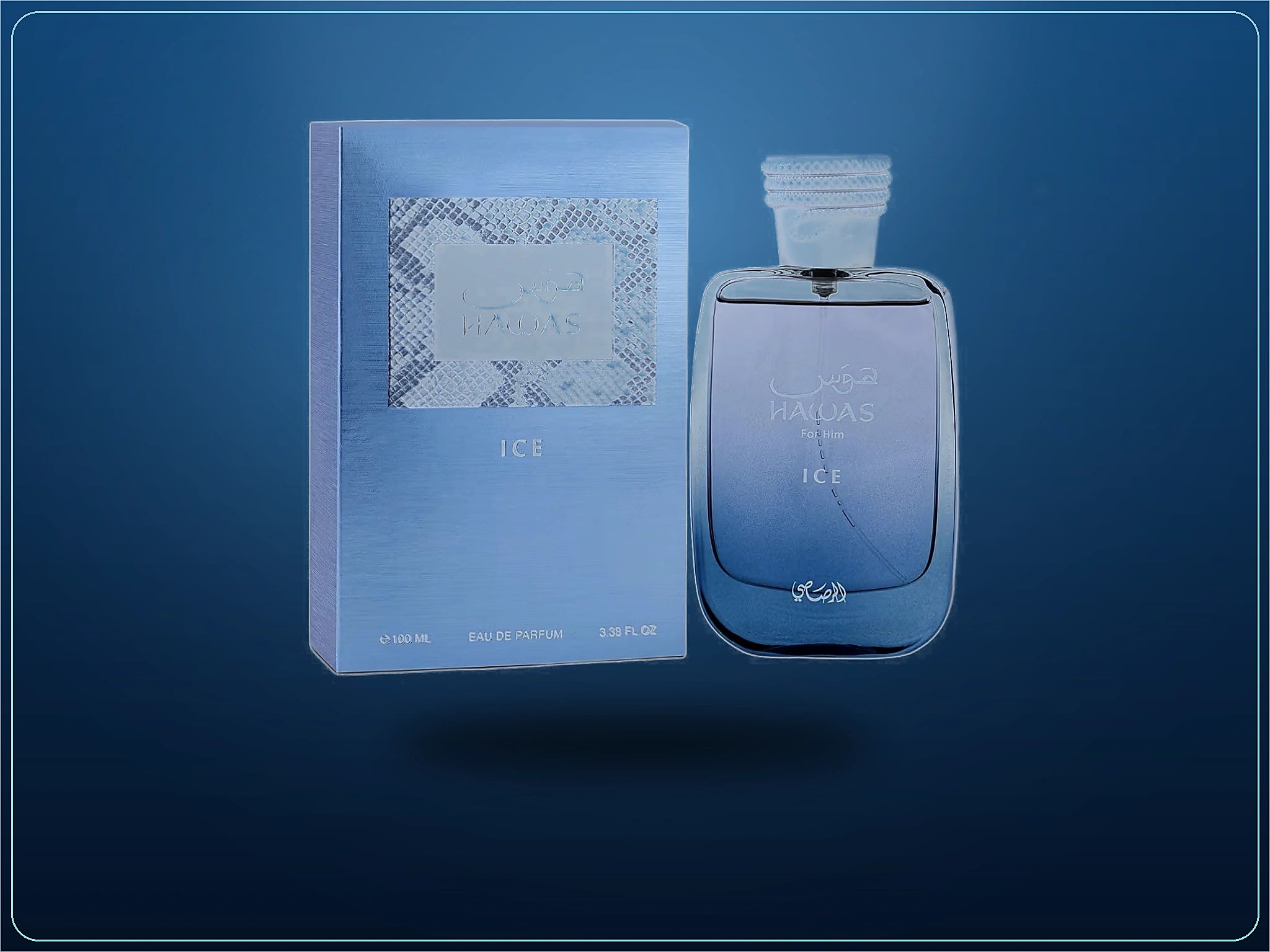 Rasasi Hawas Ice